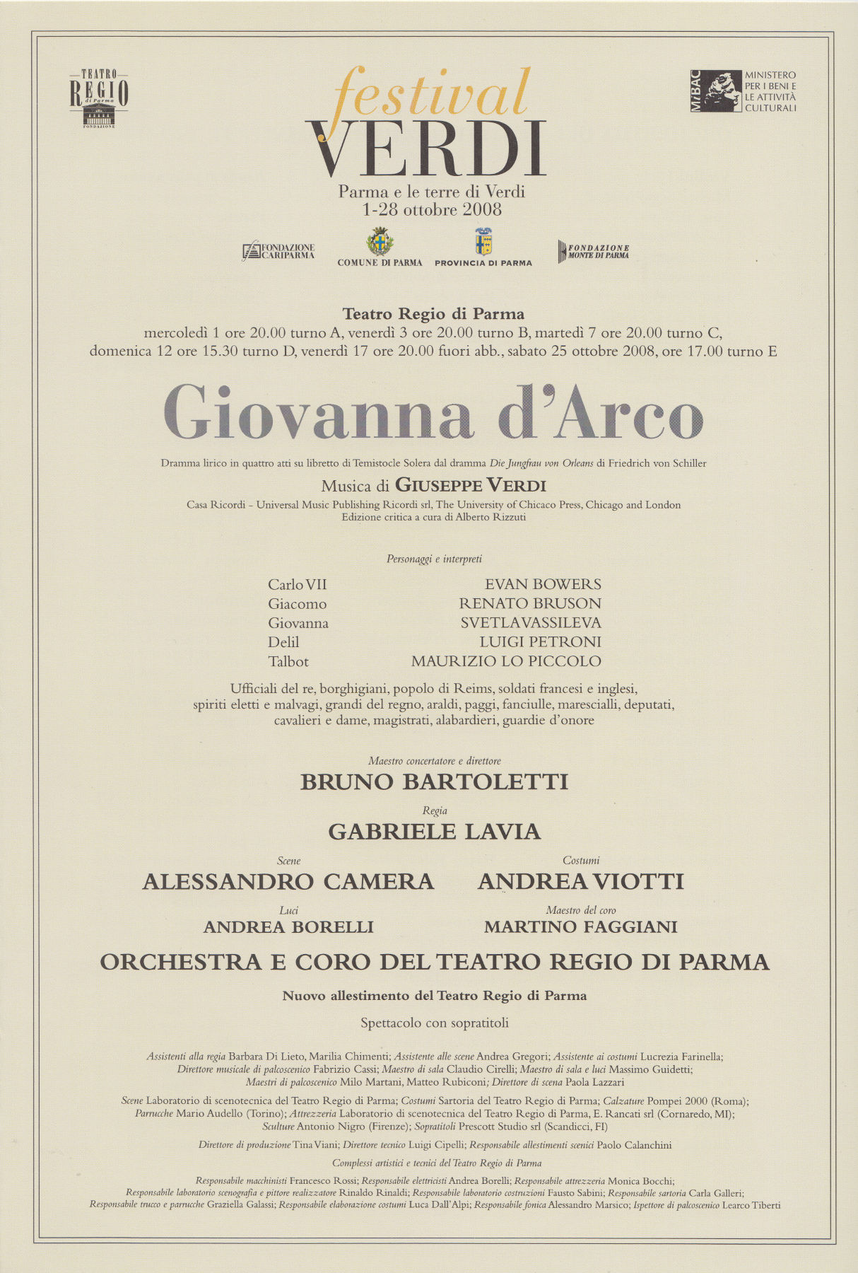 Giovanna D'Arco